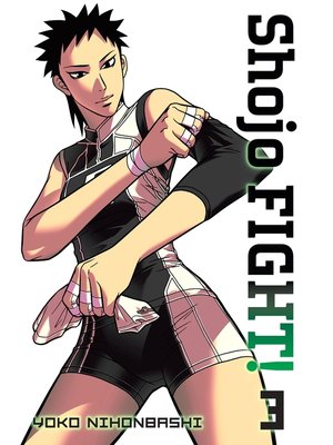 cover image of Shojo Fight, Volume 3
